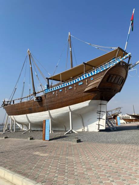 istock Wooden yacht 1482034466
