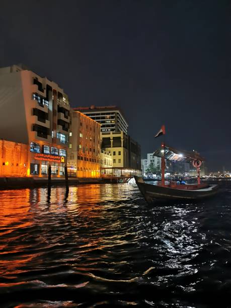 istock The night view of the Abra 1482077685