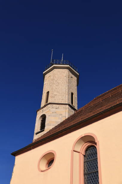 istock Sunny winter day on the Swabian Alb 1482134122