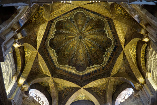 istock Ceiling in - Mosque–Cathedral of Cordoba 1482160294