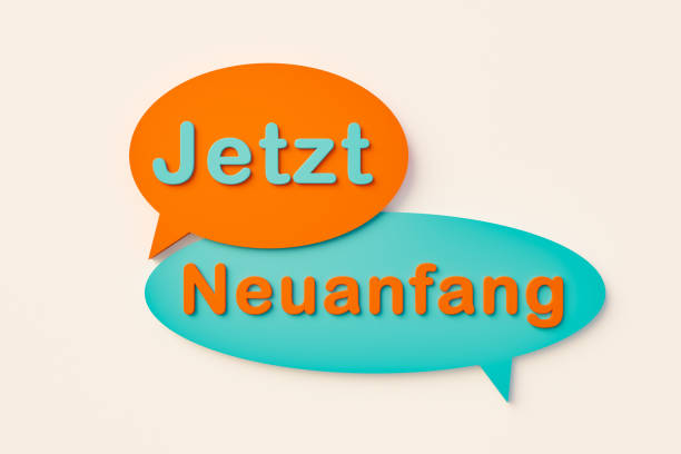 istock Jetzt Neuanfang. (Now new beginning) Online speech bubble. 1482182462