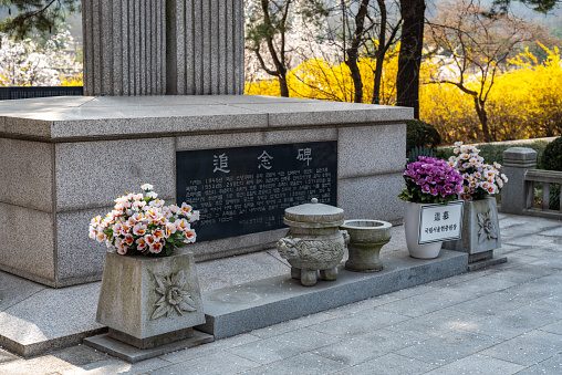 Seoul National Cemetery of Korean veterans in Seoul South Korea on 1 April 2023