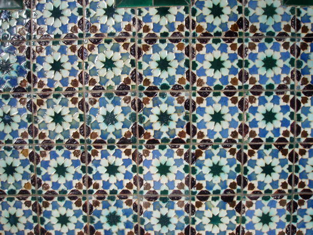 istock Azulejos - Portuguese Mosaic 1482191318