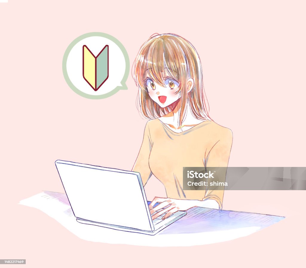 Computer Drawing Smiling A Woman Operating A Computer With A Smile Stock Illustration - Download ...