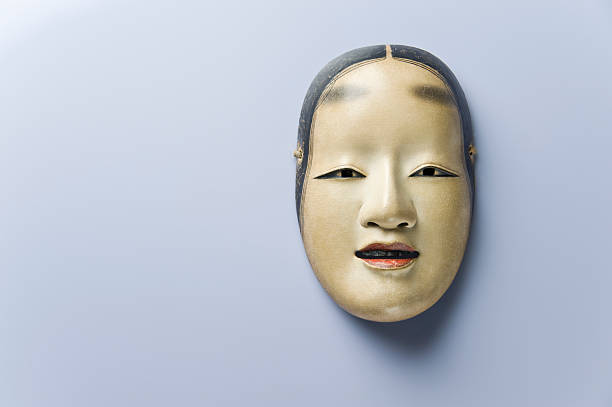istock Japanese Traditional Face Mask 148224585