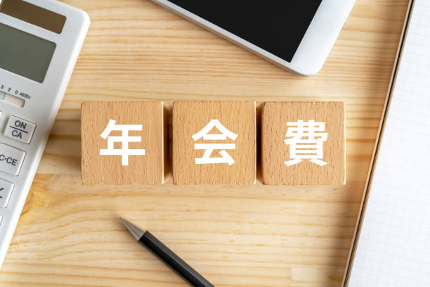 istock Wooden blocks with 