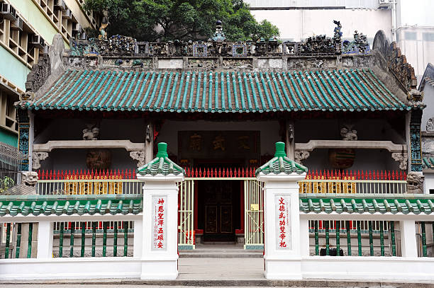 istock Hong Kong Man Mo Temple 148229706
