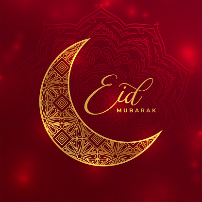 eid mubarak traditional background with arabic artwork vector