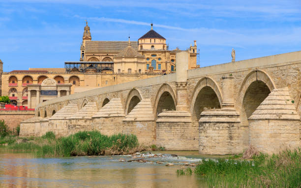 istock Cordoba in Spain- Andalusia 1482364441