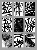 istock Grunge textures set. Abstract graffiti backgrounds. Brush strokes, spots, scratches, stripes. Sketch monochrome vector illustrations isolated on a white background. 1482385118