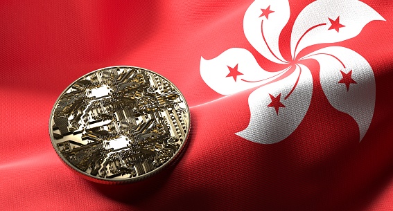 Hong Kong Crypto Currency Web3 Blockchain Bitcoin