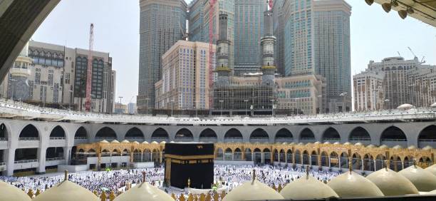istock Makkah city 1482556804