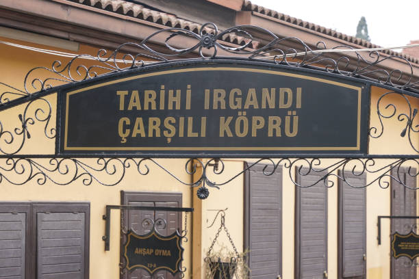 istock Irgandi Bridge in Bursa, Turkiye 1482593934