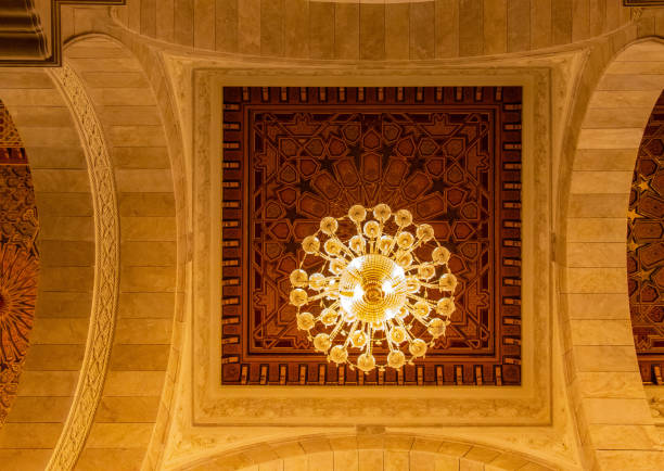 istock Malik ibn Anas Mosque: A Historic Mosque in Carthage, Tunisia 1482638090