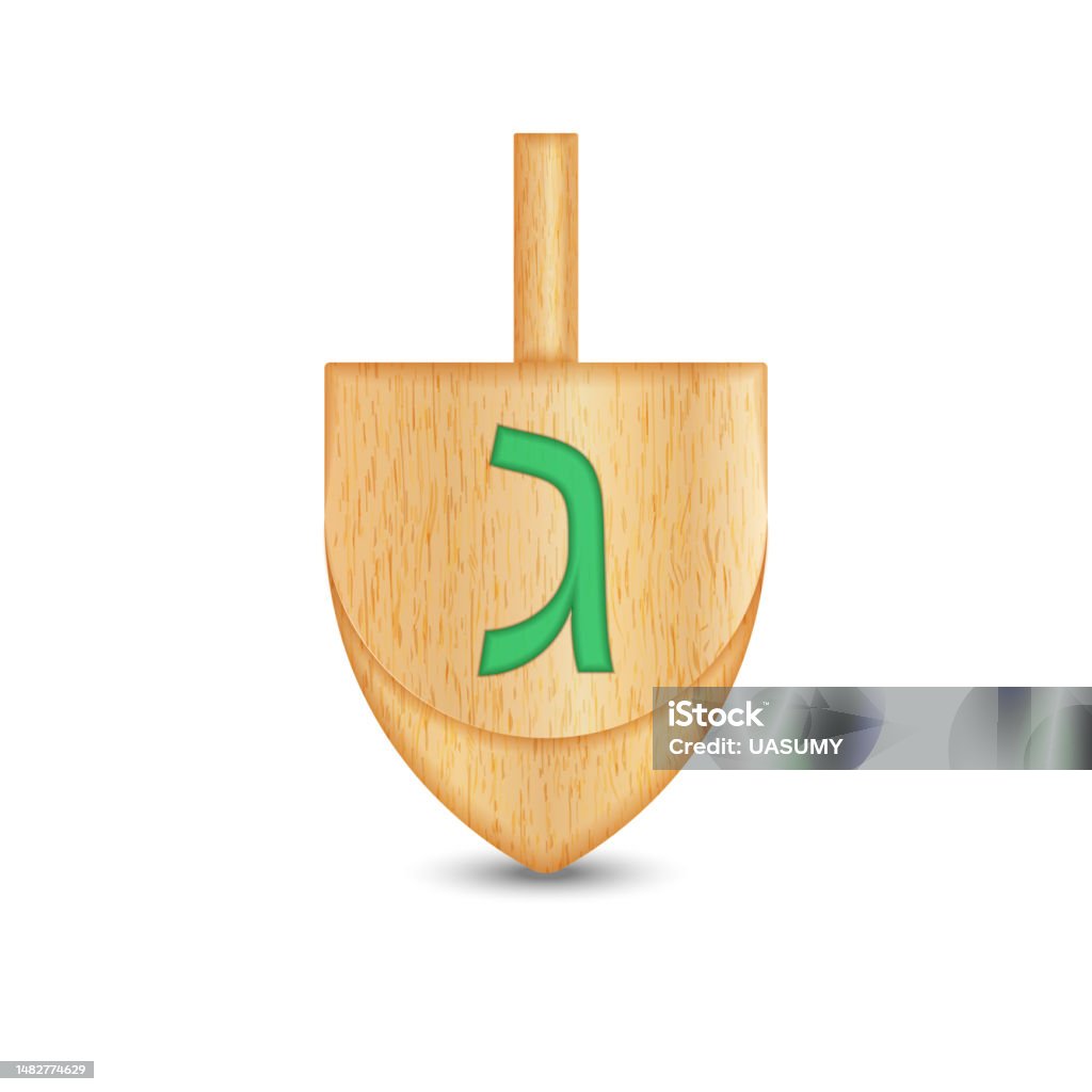 My Image 3