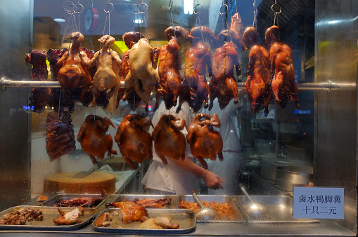 Chinatown Duck Stock Photo - Download Image Now - Chef, Chef's Whites