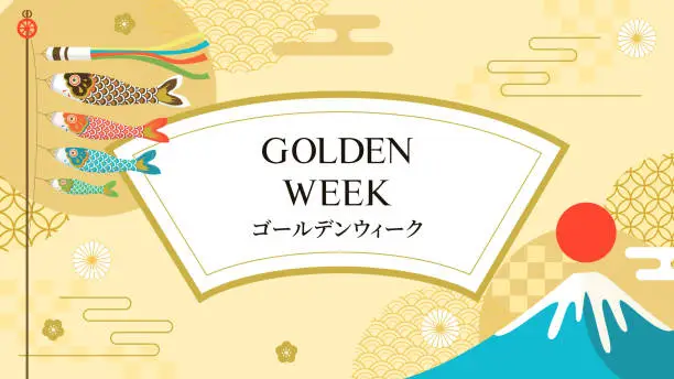 Vector illustration of Golden Week greeting card vector illustration. Koinobori and Fuji mountain on japanese traditional pattern background. Japanese translate: 