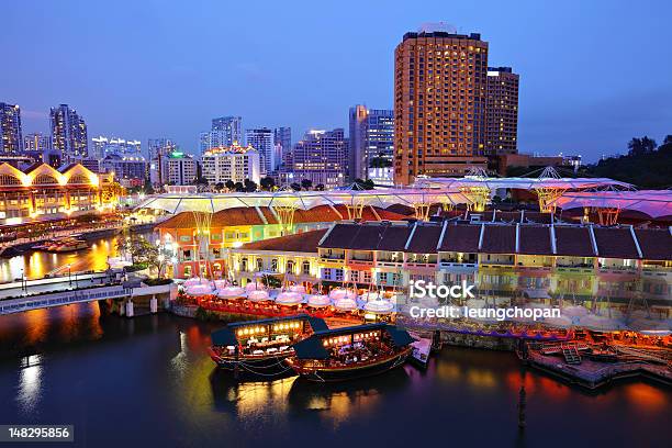 Singapore City At Night Stock Photo - Download Image Now - Architecture, Built Structure, City