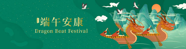 illustrations, cliparts, dessins animés et icônes de illustration vectorielle de l’aviron en bateau-dragon lors du traditionnel festival des bateaux-dragons en chine - dragon boat racing nautical vessel dragon red