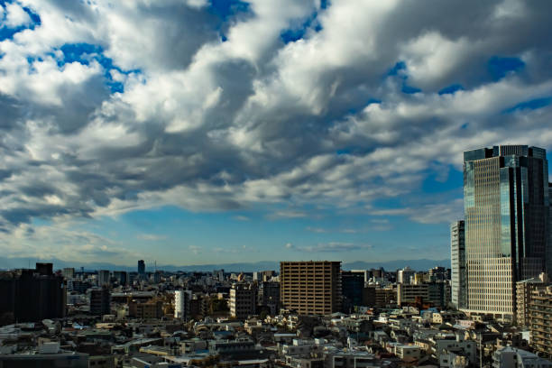 istock Image of sky, clouds, city and buildings, during the day 1483035289