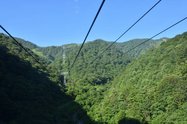 istock Tanigawa-dake, Minakami, Gunma, Japan 1483060980