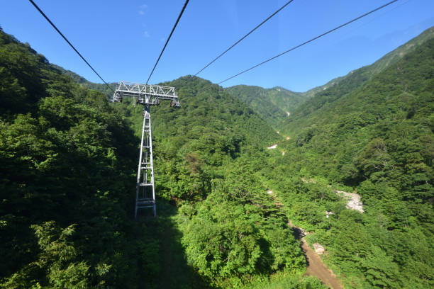 istock Tanigawa-dake, Minakami, Gunma, Japan 1483060998