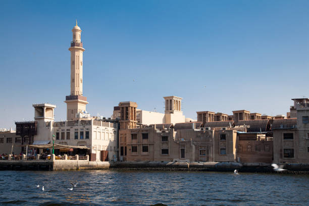 istock Dubai creek, Deira district, Dubai old town 1483104001