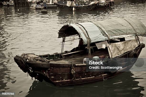 Sampan Boat Floating In The Sea Stock Photo - Download Image Now - Sampan, Hong Kong, Old-fashioned