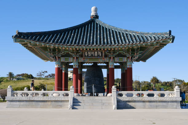 Korean Bell of Friendship