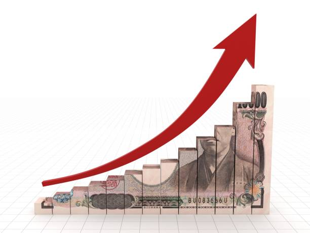 istock Japanese yen money growth chart graph 1483218988