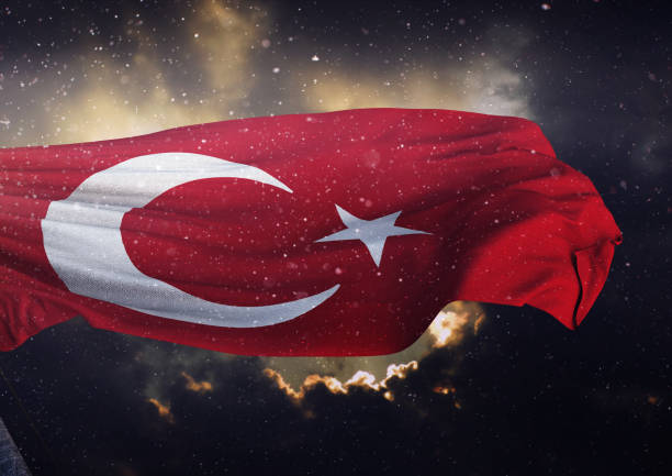 istock Turkish Flag, Republic of Turkey 1483321633