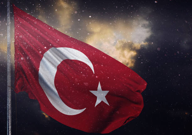 istock Turkish Flag, Republic of Turkey 1483322666