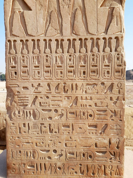 istock Hieroglyph stele Karnak temple - Egypt - Egyptian Civilization 1483338956