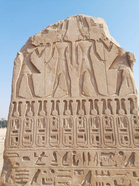 istock Hieroglyph stele Karnak temple - Egypt - Egyptian Civilization 1483339004