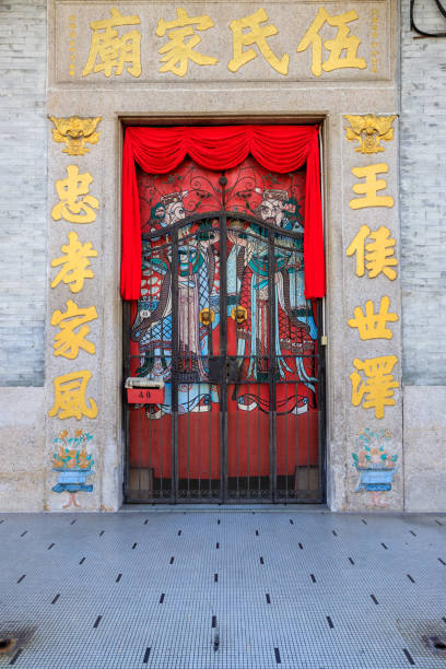 istock Nin Yong Chinese Temple Georgetown Penang Malaysia 1483352892