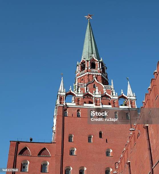 Kremlin Tower On Sky Background Stock Photo - Download Image Now - Architectural Dome, Architecture, Awe