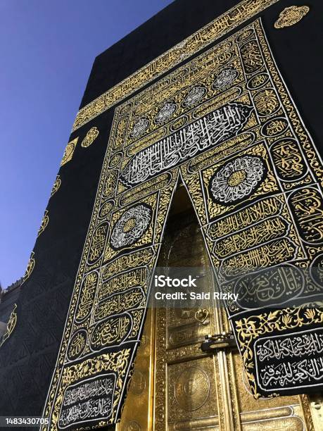 Kabah Door Stock Photo - Download Image Now - Mecca, Kaaba, Hajj
