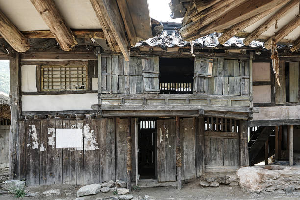 istock Korean traditional culture 1483503485