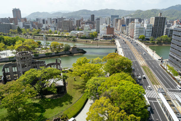 istock Hiroshima city view from the building. 1483695907
