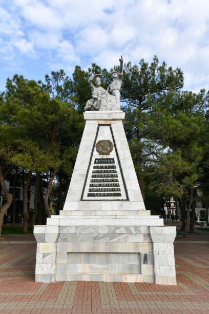 istock Soldiers Monument - Gelendzhik, Russia 1483712169