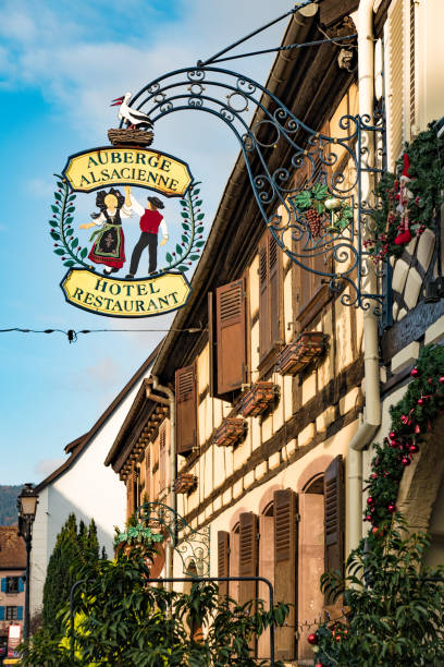 Eguisheim, Alsace, France stock photo