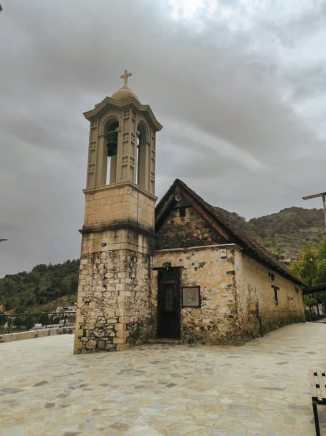 istock Orthodox churches of Cyprus 1483801754