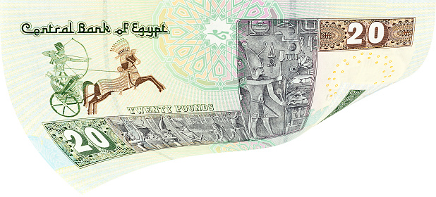 Twenty Egyptian pounds banknote. Image isolated on white background
