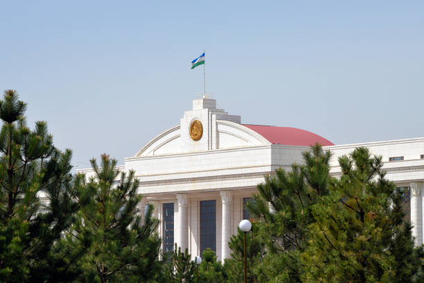 istock President's office, Tashkent, Uzbekistan 1483852014