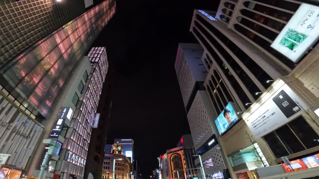Buildings in Ginza at night