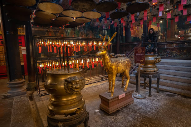 istock Man Mo Temple, Hong Kong 1483888161