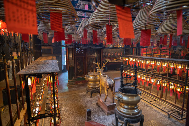istock Man Mo Temple, Hong Kong 1483889450