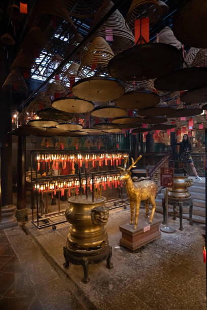 istock Man Mo Temple, Hong Kong 1483889778