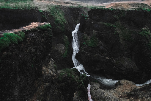 Fjaðrárgljúfur Icelandic Canyon