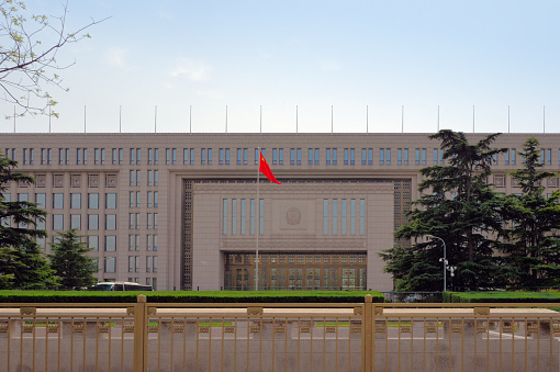 Beijing, China: façade of the Ministry of State Security building (MSS or Guoanbu / '  国家安全部') - the main civilian intelligence, security and secret police agency of the People's Republic of China, responsible for counterintelligence, foreign intelligence and political security. The MSS is active in industrial espionage and  cyber espionage. A Chinese combination of CIA and FBI.